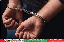 বরিশাল জেলা ছাত্রদলের ভারপ্রাপ্ত সাধারণ সম্পাদক গ্রেপ্তার
