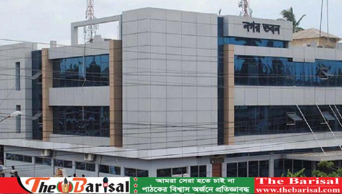 চাকরি গেল বিসিসি প্রকৌশলীসহ ৬ জনের