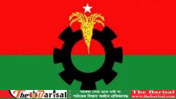 বিএনপির অবস্থান কর্মসূচির সময় পরিবর্তন