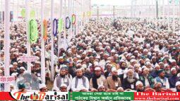 এবার চরমোনাই পীরের ১৫ দফা