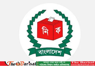 দেশে নতুন ভোটার ৭৯ লাখ ৮৩ হাজার