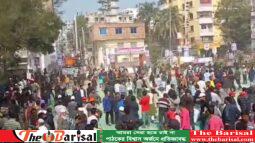 ফরিদপুরে বিএনপির গণঅবস্থানে হামলা, আহত ৫০