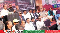 আ. লীগ সংবিধানকে কাটাছেঁড়া করে রক্ষাকবচ বানিয়েছে: গয়েশ্বর