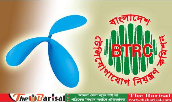 সিম বিক্রিতে বাধা নেই গ্রামীণফোনের
