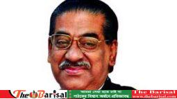 আ.লীগের কার্যনির্বাহী কমিটির ১নং সদস্য হলেন  আবুল হাসনাত আবদুল্লাহ এমপি