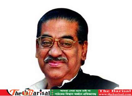আ.লীগের কার্যনির্বাহী কমিটির ১নং সদস্য হলেন  আবুল হাসনাত আবদুল্লাহ এমপি
