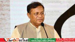 দেশবিরোধী প্রচারে জড়িত থাকায় বন্ধ হচ্ছে ১৯১ নিউজপোর্টাল