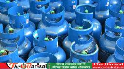 ১২ কেজি এলপিজির দাম ১২৩২ টাকা