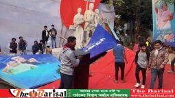 মঞ্চ ভেঙে পড়ে গেলেন ওবায়দুল কাদের
