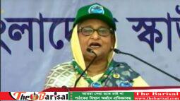 দেশে ব্যাপকভাবে স্কাউট আন্দোলন গড়ে উঠুক: প্রধানমন্ত্রী