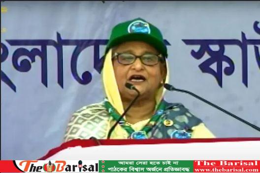 দেশে ব্যাপকভাবে স্কাউট আন্দোলন গড়ে উঠুক: প্রধানমন্ত্রী