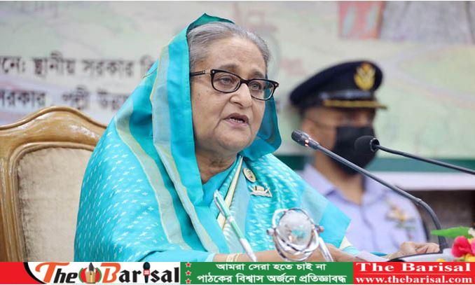 দেশের যোগাযোগ ব্যবস্থা বদলে দিয়েছে আ. লীগ: প্রধানমন্ত্রী
