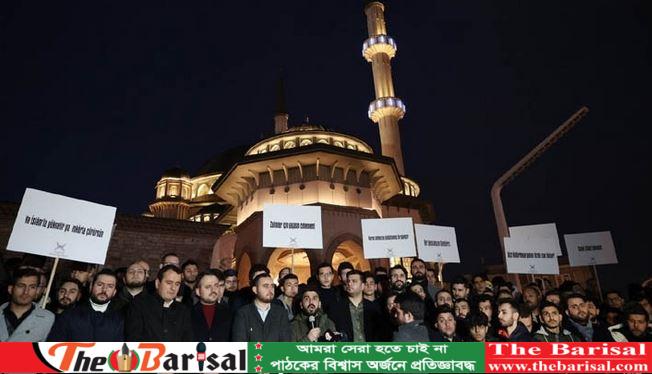 কুরআন অবমাননা : সুইডেনের বিরুদ্ধে  গোটা বিশ্বে নিন্দার ঝড়-বিক্ষোভ