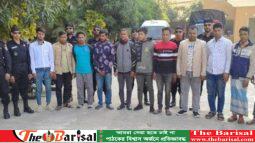 বরিশাল র‌্যাবের অভিযানে প্রবাসীকে কুপিয়ে হত্যা মামলার ১১ আসামি গ্রেপ্তার
