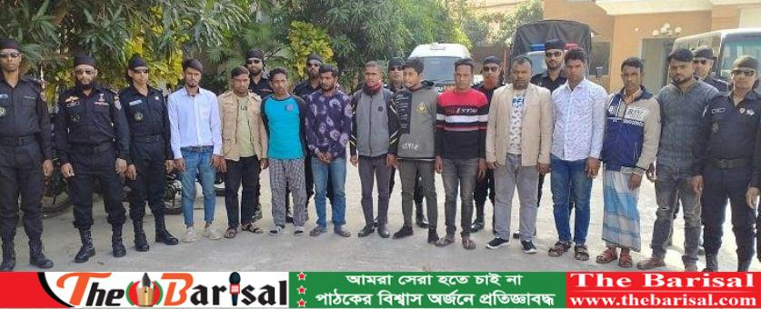 বরিশাল র‌্যাবের অভিযানে প্রবাসীকে কুপিয়ে হত্যা মামলার ১১ আসামি গ্রেপ্তার