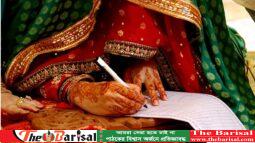 ইচ্ছার বিরুদ্ধে আয়োজন, বিয়ের আসরে বাবার গলায় মেয়ের ছুরি!