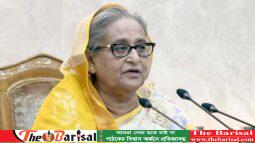 আওয়ামী লীগ জনগণের ভোটে নির্বাচিত : প্রধানমন্ত্রী