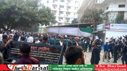 সুপ্রিম কোর্টে বিএনপিপন্থি আইনজীবীদের সঙ্গে পুলিশের সংঘর্ষ