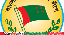আওয়ামী লীগে শুরু হচ্ছে শুদ্ধি অভিযান