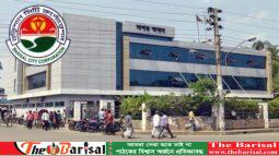 ১২জুন ব‌রিশাল সি‌টি ক‌র্পো‌রেশন নির্বাচন