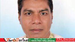 সড়ক দুর্ঘটনায় বরিশাল মহানগর কৃষক দলের আহ্বায়ক নিহত