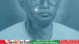 আজ এডভোকেট গোলাম আহাদ চৌধুরীর ৯৯ তম জন্ম ও ২৯তম মৃত‌্যু বা‌র্ষিকী