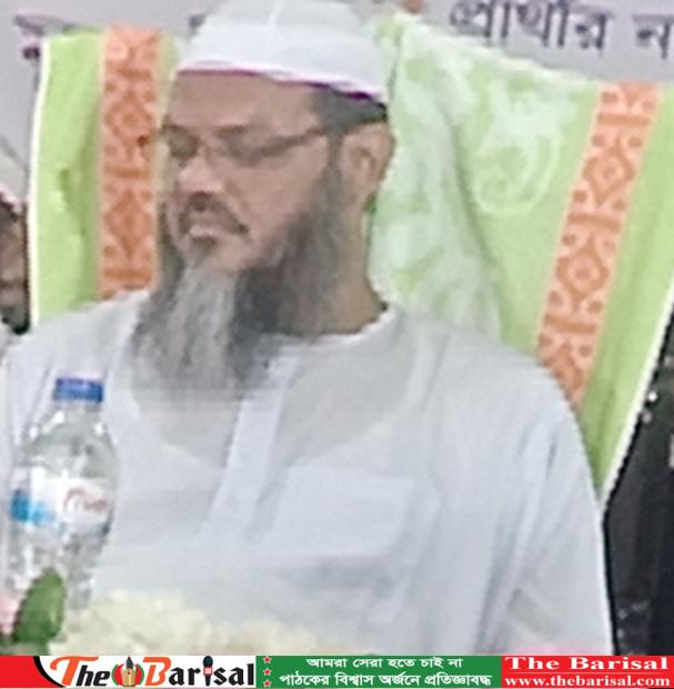 মুফতি ফয়জুল করিমকে তলব ইসির