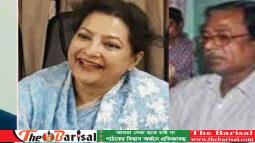 খোকন সেরনিয়াবাতের নির্বাচনী পরিচালানা উপদেষ্টা কমিটিতে আরও ৭ সদস্য অর্ন্তভূক্ত