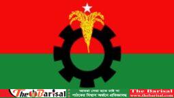 মেয়র প্রার্থীসহ বিএনপির ১৯ নেতাকর্মীকে শোকজ