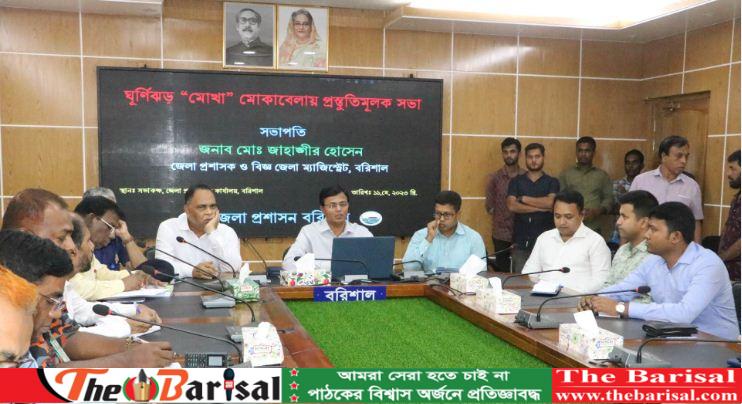 সকল সাইক্লোন সেল্টার প্রস্তুত রাখার নির্দেশ