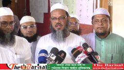 নিজের ভুলের জন্য ‘ক্ষমা চাইলেন’ ফয়জুল করিম