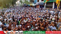 ‘সুষ্ঠু নির্বাচন দিবেন, কারচুপি করার চেষ্টা করবেন না’
