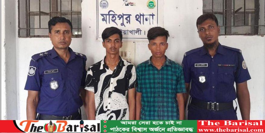 কুয়াকাটায় পর্যটকদের মারধর, দুই জন গ্রেফতার
