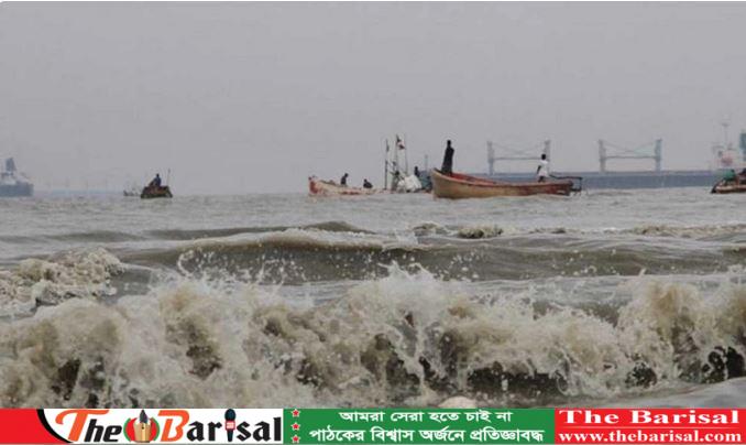 নিম্নচাপটি এখন গভীর নিম্নচাপে পরিণত, সাগর উত্তাল
