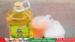 রোববার থেকে চিনি, সয়াবিন তেল বিক্রি করবে টিসিবি
