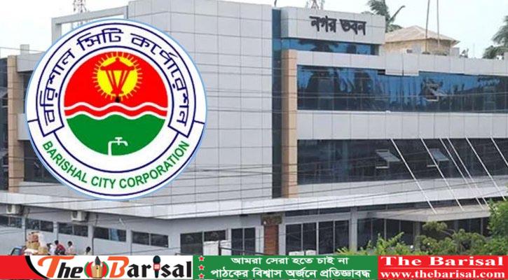 বরিশাল সিটি নির্বাচনে যান চলাচল ও অস্ত্র বহনে নিষেধাজ্ঞা