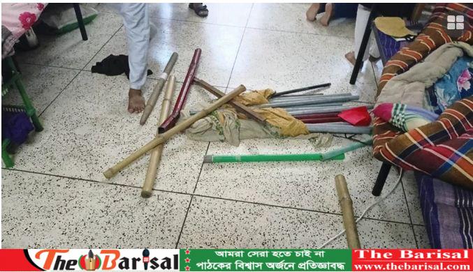 বরিশাল বিশ্ববিদ্যালয়: হল থেকে অস্ত্র ও গাঁজা উদ্ধার