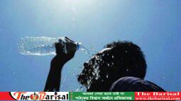 বরিশালে বয়ে যাওয়া তাপপ্রবাহ অব্যাহত থাকার পূর্বাভাস