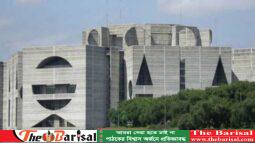 পিরোজপুরের ২টি আসনসহ ১০ সংসদীয় আসনের সীমানায় পরিবর্তন