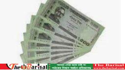 ন্যূনতম ২০০০ টাকা করের প্রস্তাব প্রত্যাহার হতে পারে