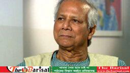 শ্রম আইন লঙ্ঘনের মামলায় ড. ইউনূসের বিচার শুরু
