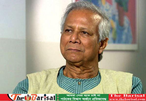 শ্রম আইন লঙ্ঘনের মামলায় ড. ইউনূসের বিচার শুরু