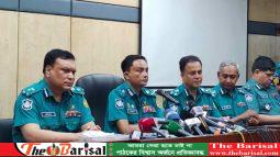 ২৩ শর্তে সমাবেশের অনুমতি পেল আওয়ামী লীগ-বিএনপি