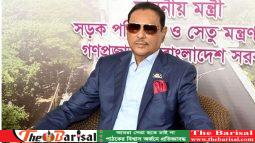 খবর পাচ্ছি, অস্ত্র কিনে মজুদ করছে বিএনপি : ওবায়দুল কাদের