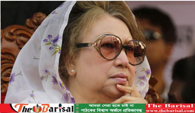 খালেদা জিয়ার ১১ মামলার শুনানি আবারও পেছাল