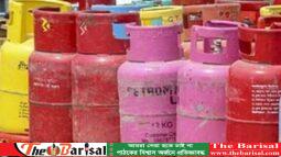 ১২ কেজি এলপিজির মূল্য ৯৯৯ টাকা