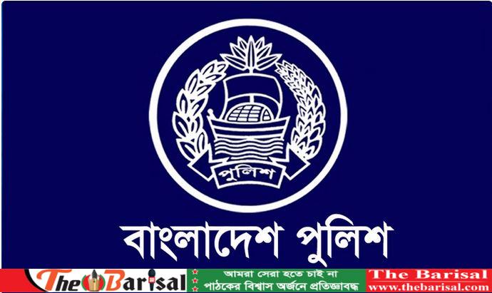 পুলিশে বড় রদবদল ॥  বরিশালের ডিআইজিসহ একযোগে ৫১ ঊর্ধ্বতন কর্মকর্তা বদলি