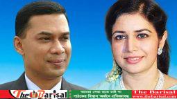 তারেক-জোবাইদার বিরুদ্ধে করা মামলার রায় ২ আগস্ট