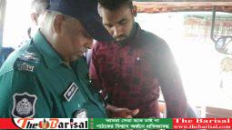 অভিযোগ ছাড়া কারও ডিভাইস চেক করতে পারবে না পুলিশ