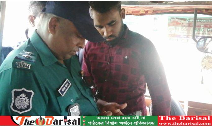 অভিযোগ ছাড়া কারও ডিভাইস চেক করতে পারবে না পুলিশ